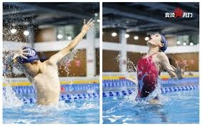 国足官方：祝愿魏祥鑫在法甲提升能力，为中国足球贡献力量