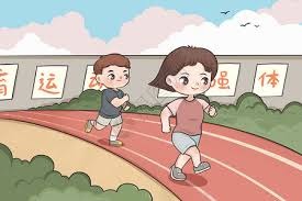 ＂极限越野单车